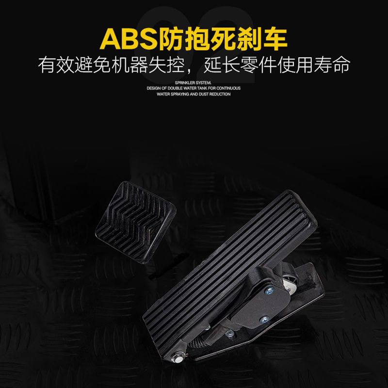 YZ-S10駕駛式掃地機