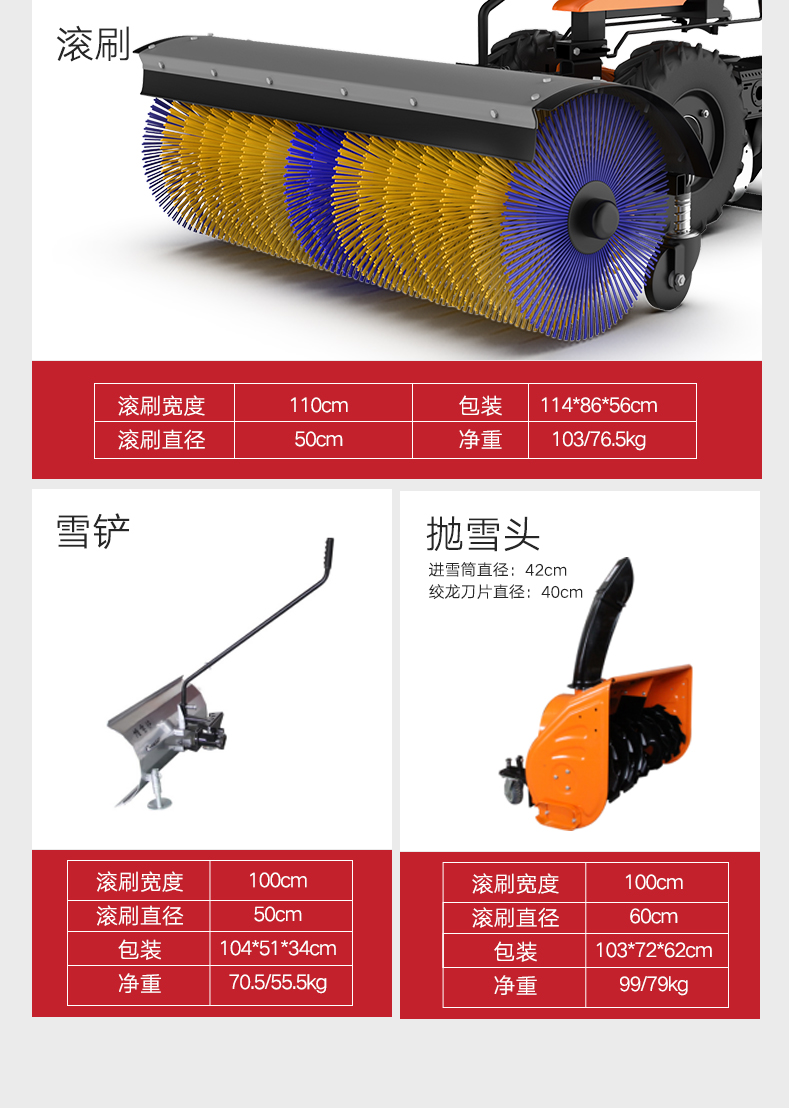 1634116238549646.jpg 13.jpg